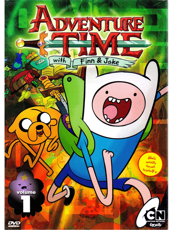 Poster for Adventure Time Vol.1