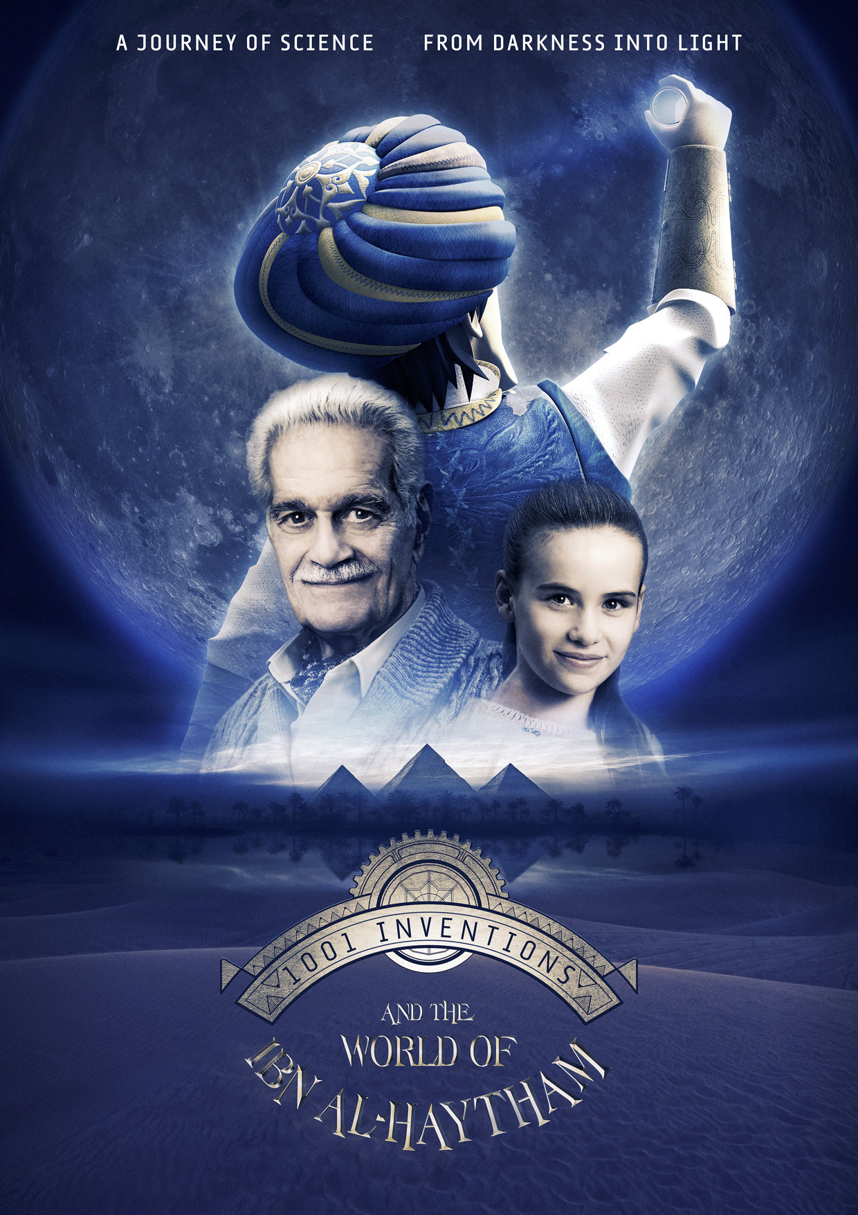 Poster for ألف اختراع واختراع وعالم ابن الهيثم